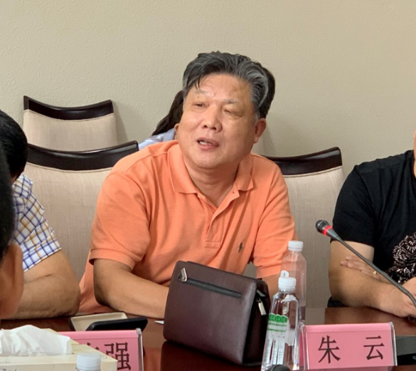 微信图片_202009011441124.png