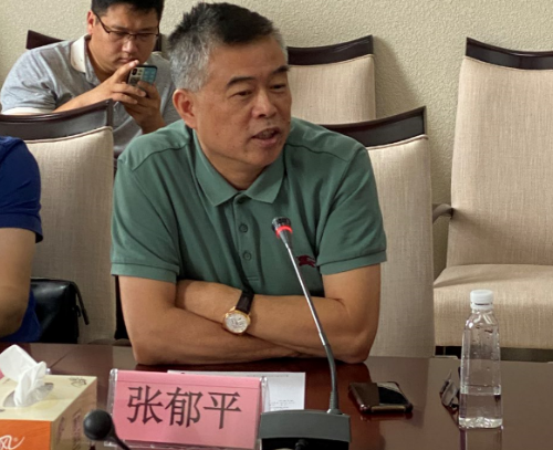 微信图片_202009011441126.png